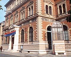 Museum fr Angewandte Kunst in Wien (MAK)